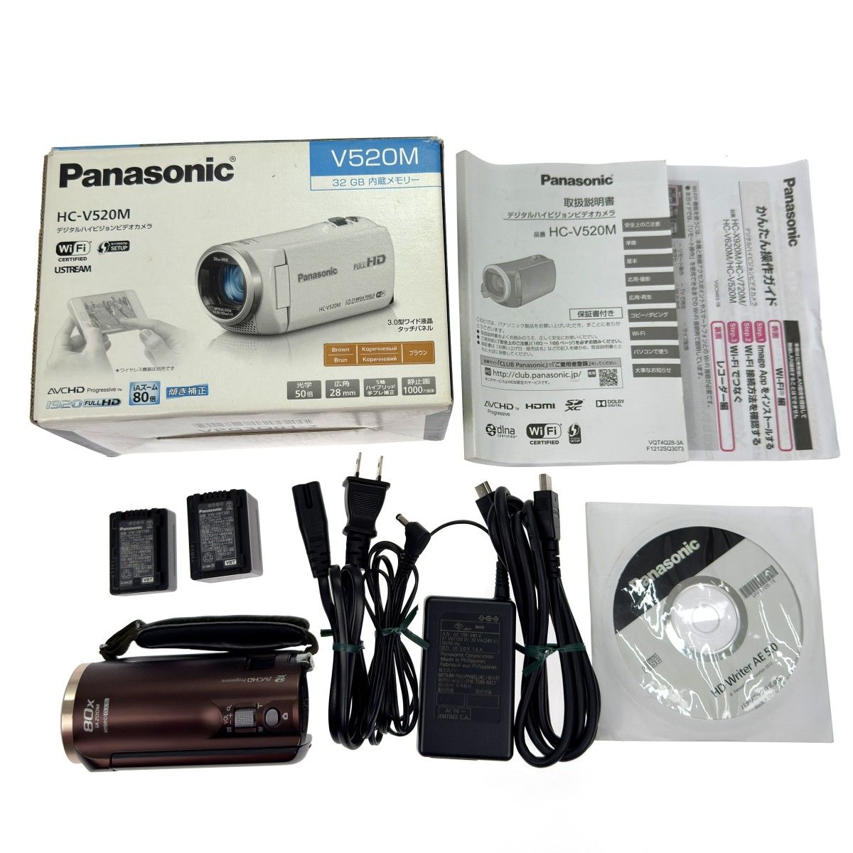 Panasonic パナソニック デジタルハイビジョンビデオカメラ V520M-T