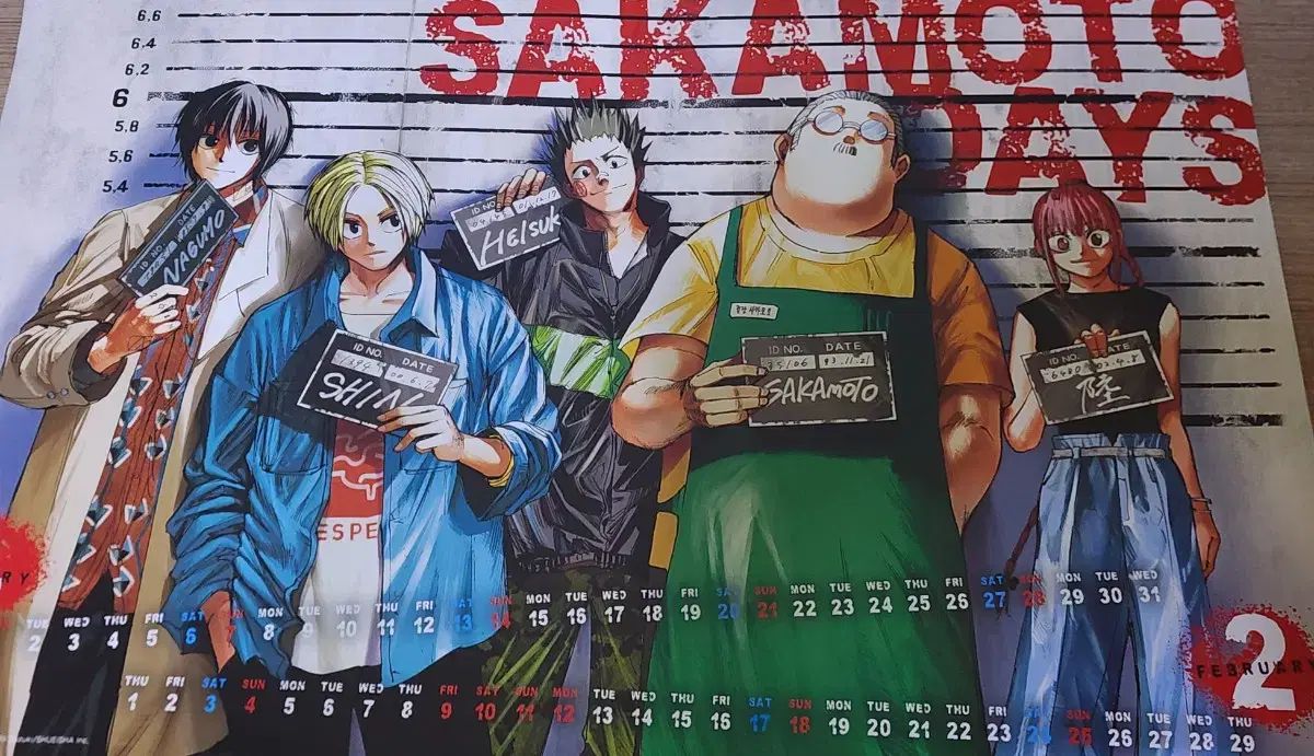 サカモトデイズ 全巻セット(20巻)特典付き サカモトデイズ 全巻セット