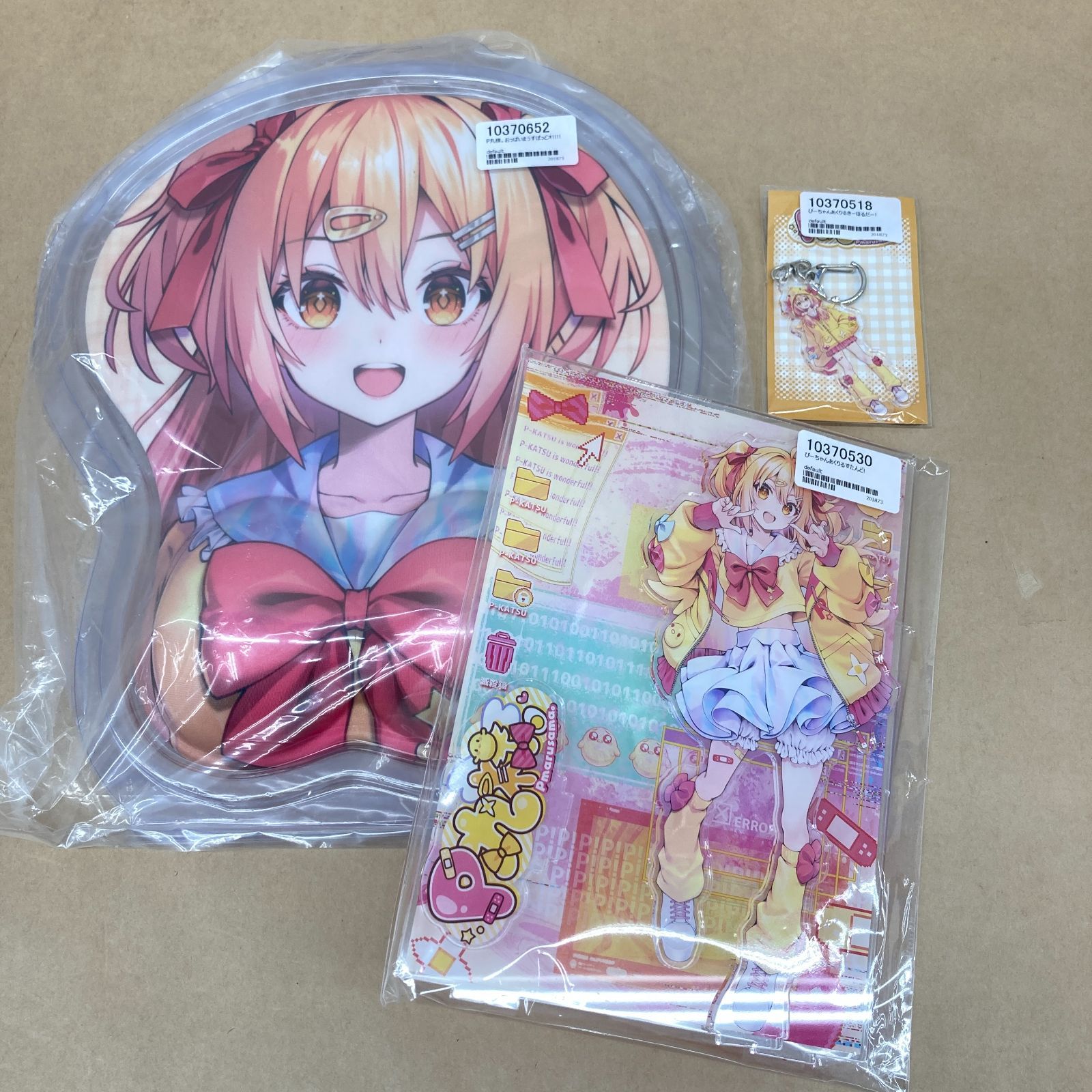 ぴーまるすとあ。 P丸様。 マウスパッド アクスタ アクキー YouTuber