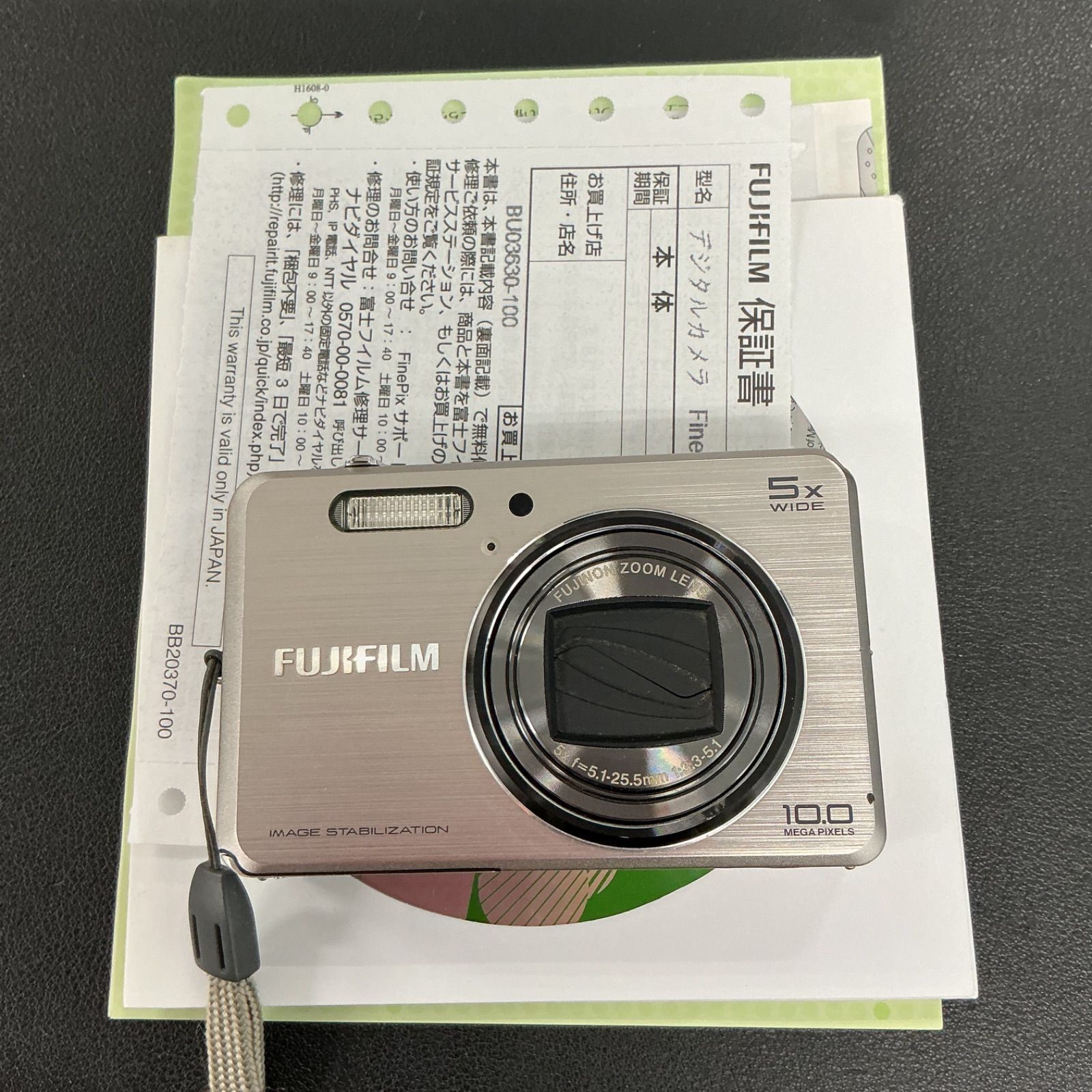 CC2672 富士フイルム FUJIFILM FinePix J250 デジタルカメラ 現状