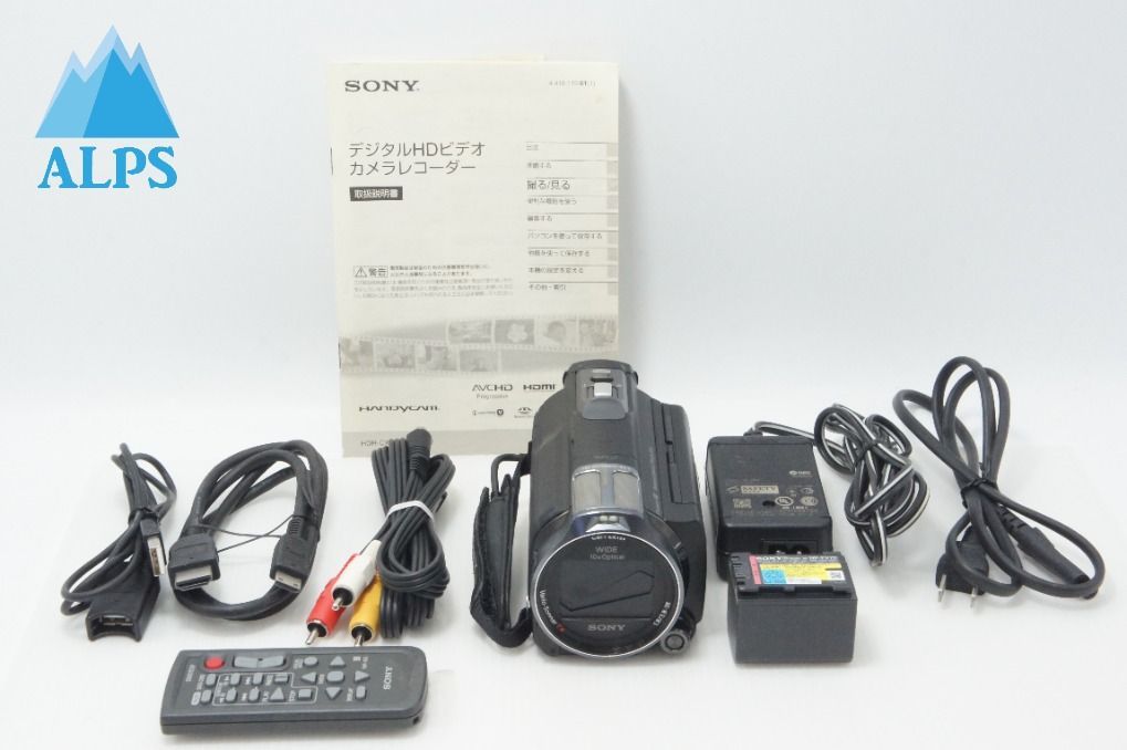 SONY ソニー Handycam HDR-PJ760 デジタルHDビデオカメラレコーダー