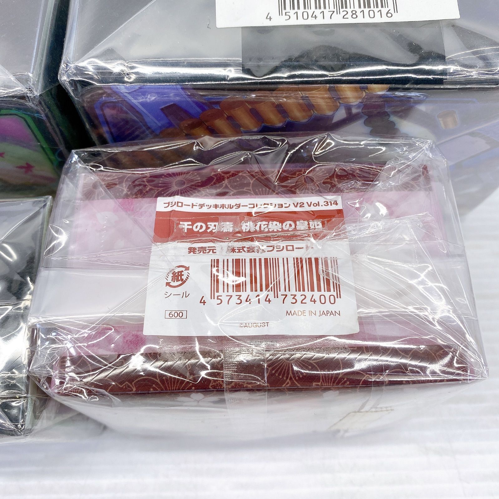 ◇キャラクターデッキケースコレクション 4個セット 未開封品◇ - メルカリ