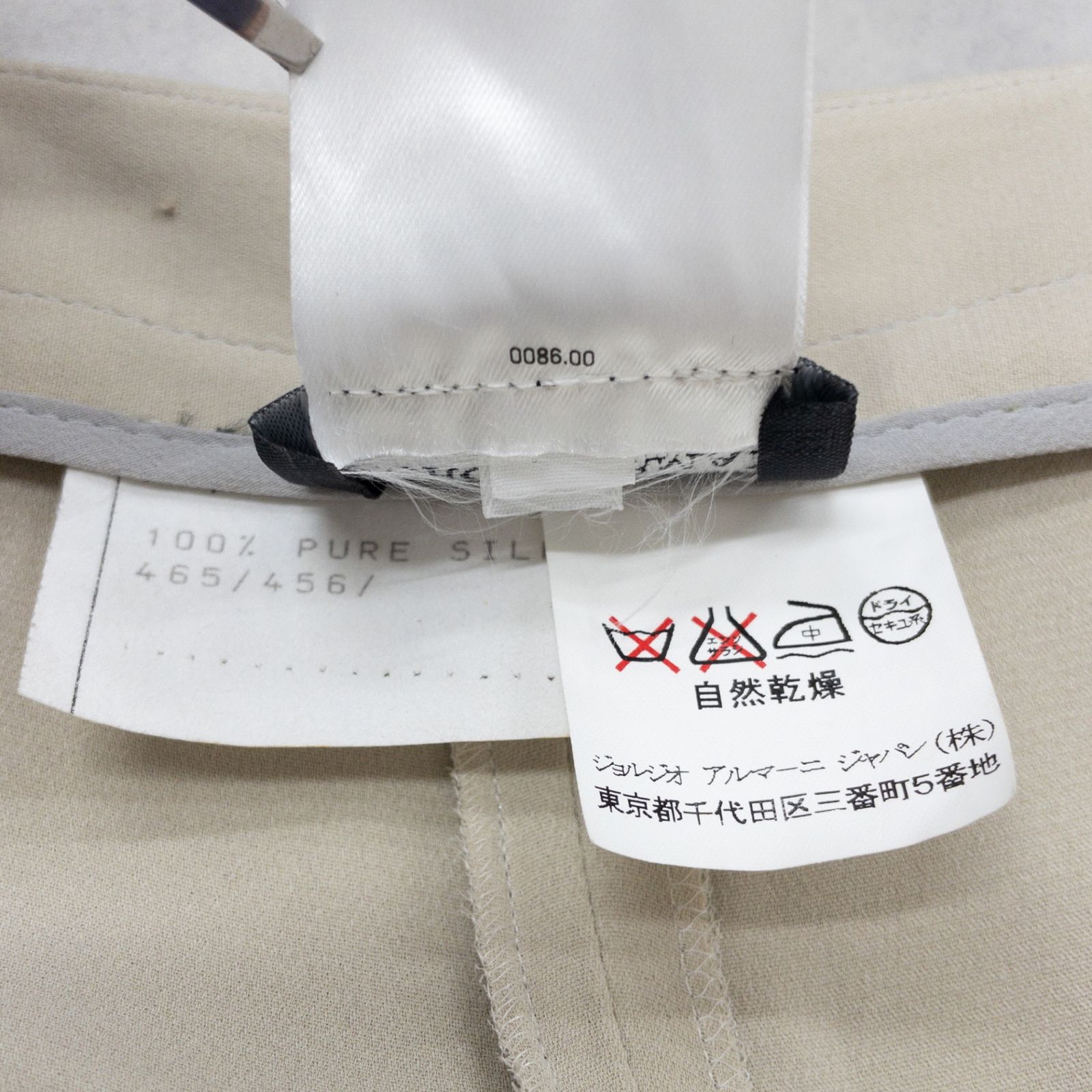 GIORGIO ARMANI ジョルジオアルマーニ ワイドパンツ スラックス シルク 