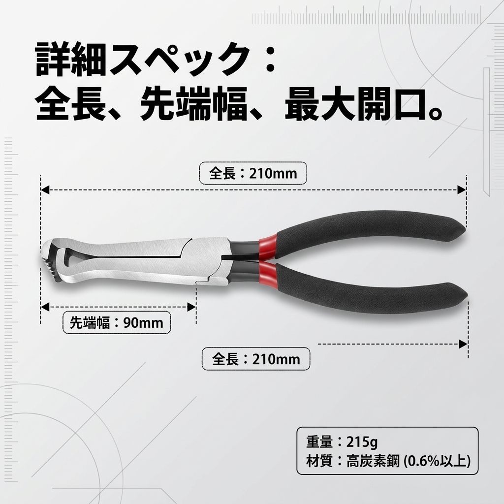 コネクター外し カプラー外し 1本 ストレート 配線作業 DIY メンテナンス 車 バイク 特殊工具 thumbnail 5