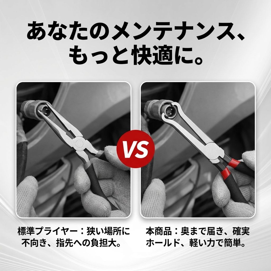 コネクター外し カプラー外し 1本 ストレート 配線作業 DIY メンテナンス 車 バイク 特殊工具 thumbnail 4