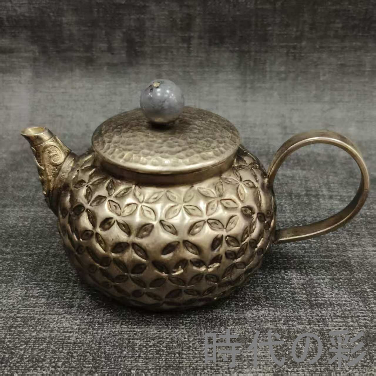【鍍銀万花紋茶壺】中国古美術 花卉文 茶壺 急須 煎茶器 茶道具 金属工芸 唐物 骨董品 収蔵逸品 R08062403