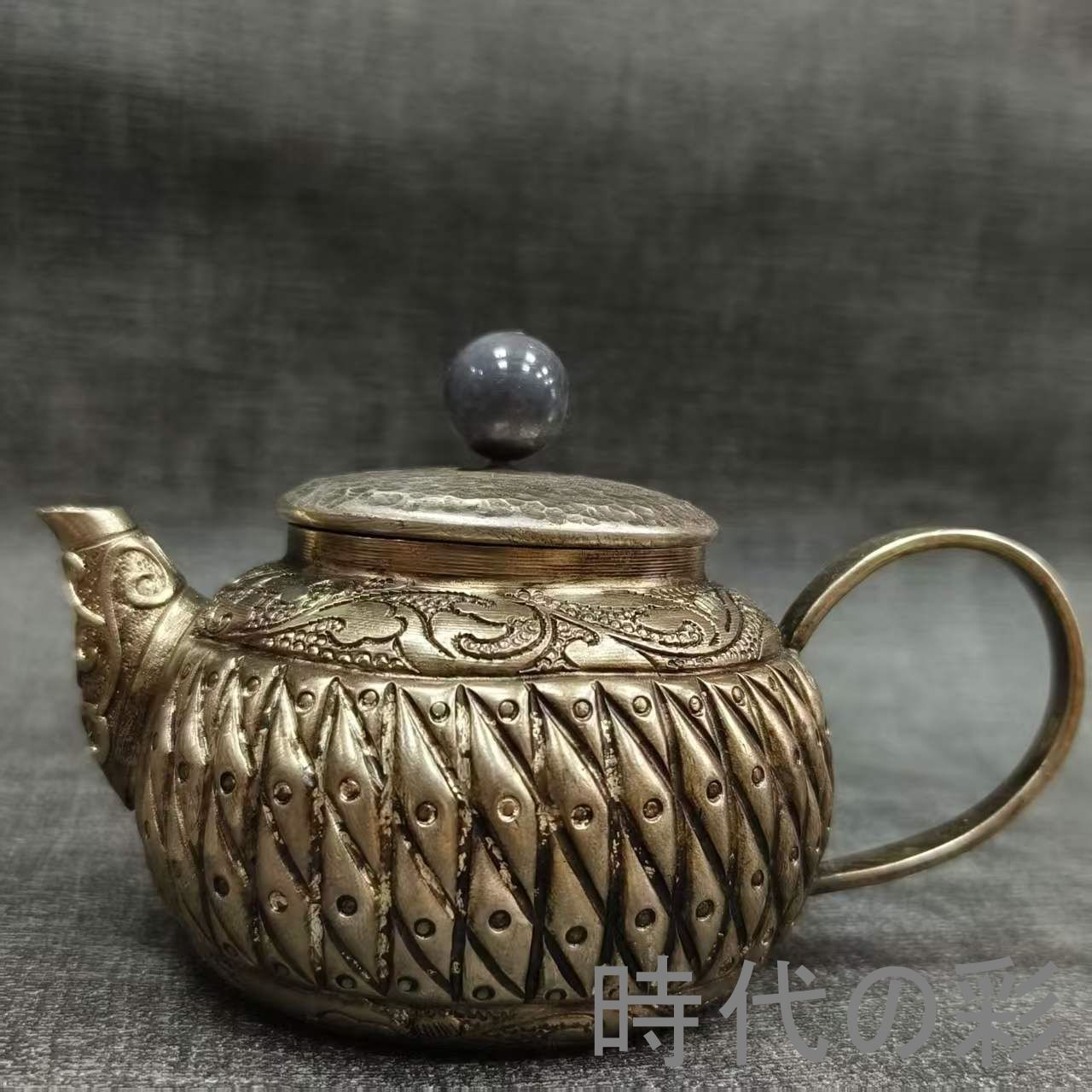 【鍍銀民族文様茶壺】中国古美術 民族風文様 急須 茶器 煎茶道具 金属工芸 茶壺 唐物 骨董品 R08062406