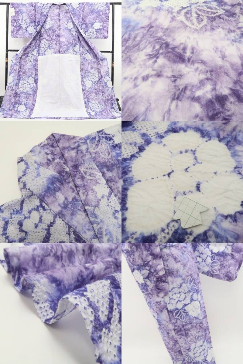 新品・浴衣】有松鳴海絞り 薔薇 綿 夏着物 仕付け糸付 トールサイズ