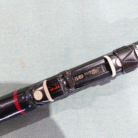 がまかつ がま磯 マークⅡ FX 1.5号 5.0 磯竿 - メルカリ