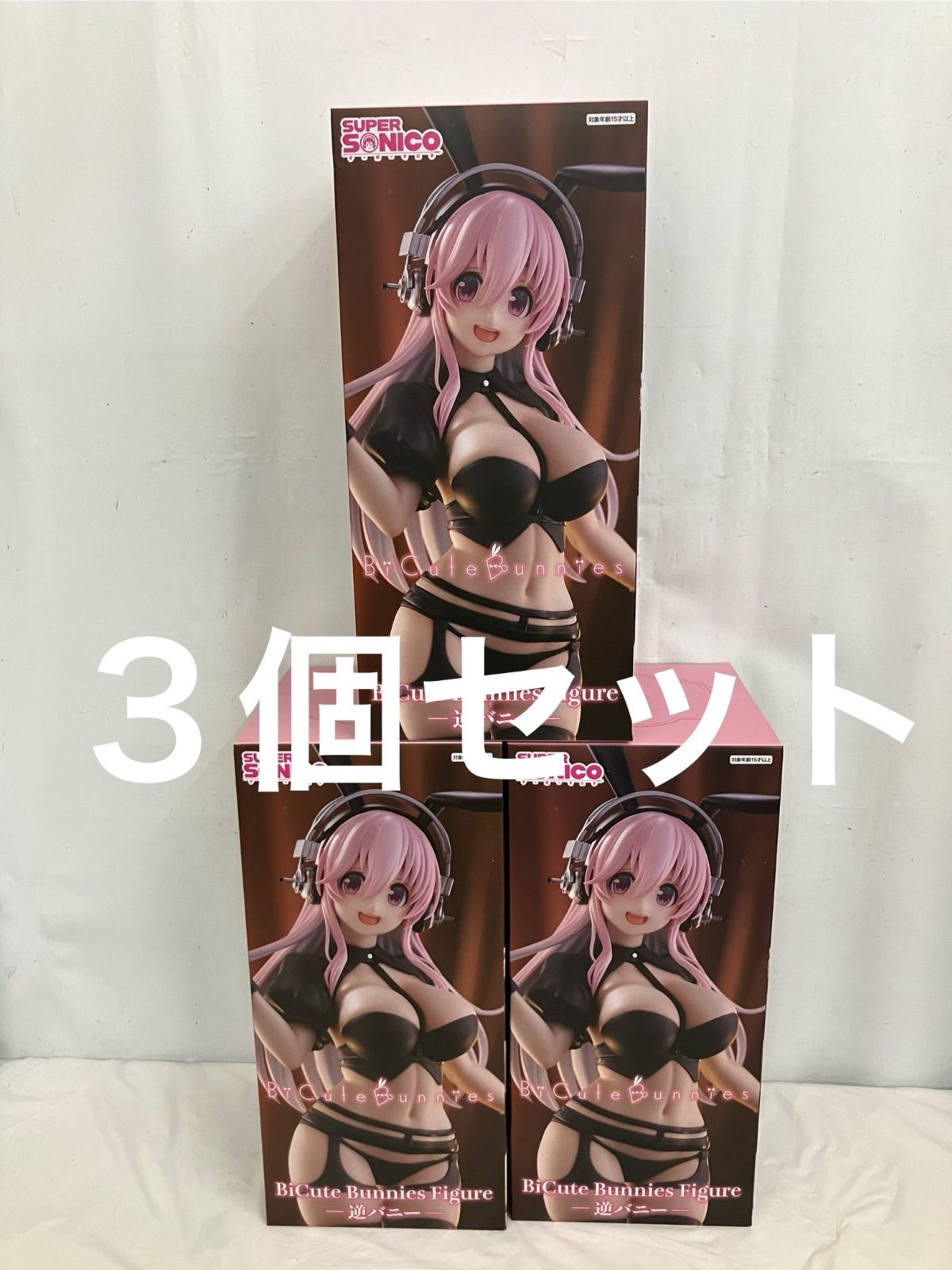 未開封 SUPERSONICO すーぱーそに子 BiCute Bunnies 逆バニー