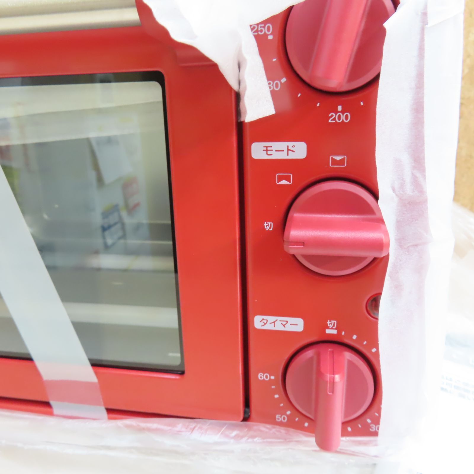 siroca シロカ ノンフライオーブン ST-4N231 レッド 開封のみ 未使用