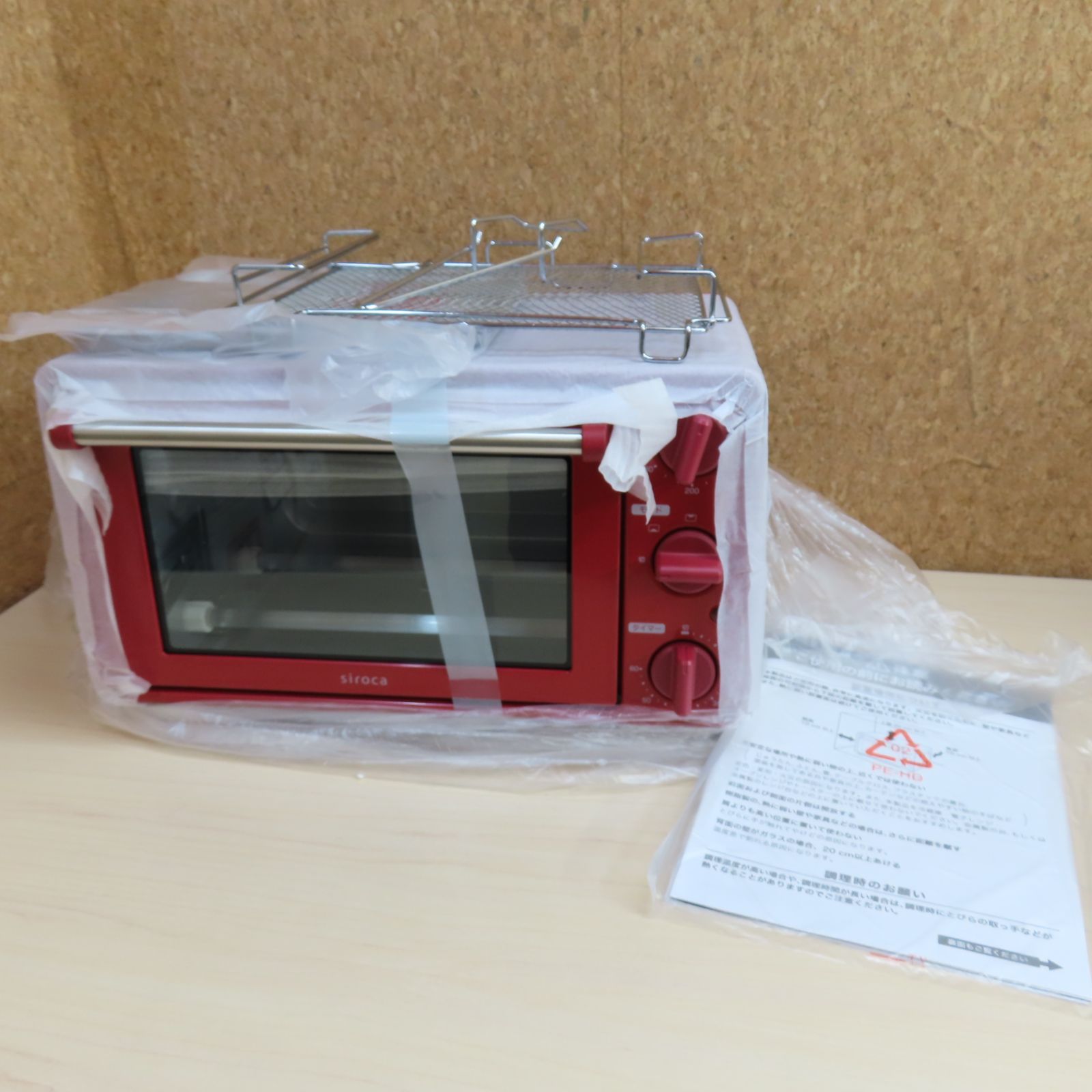 siroca シロカ ノンフライオーブン ST-4N231 レッド 開封のみ 未使用