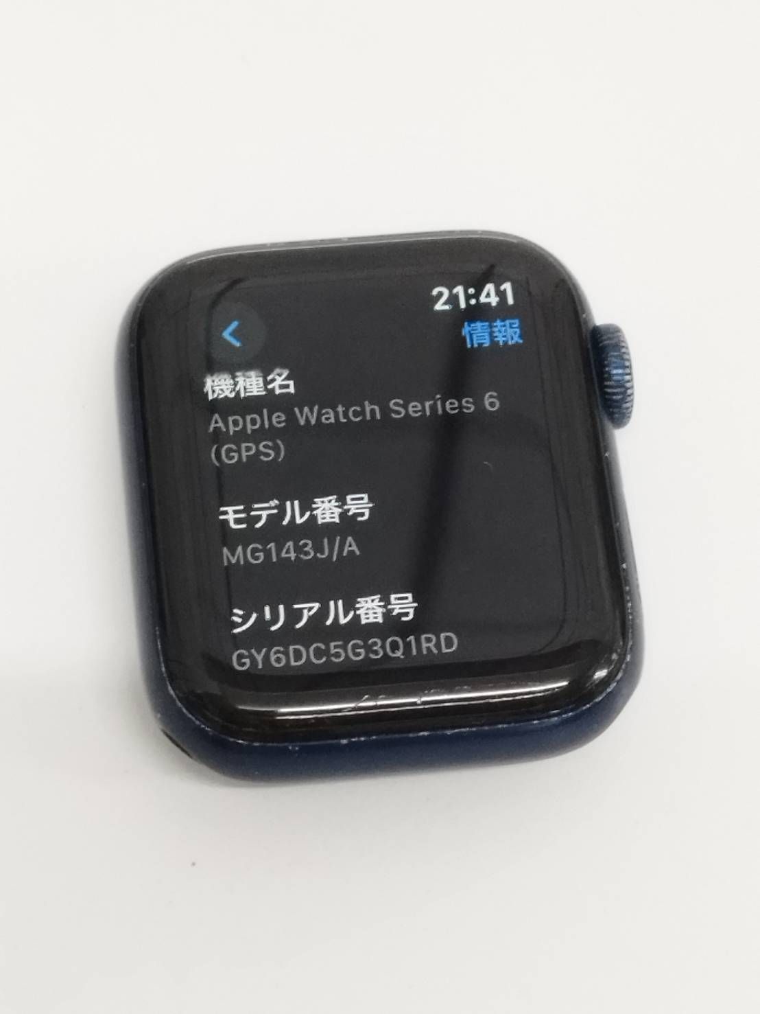 Apple Watch Series 6/GPS/40mm/A2291/ブルー〈MG143J/A〉(3) - メルカリ