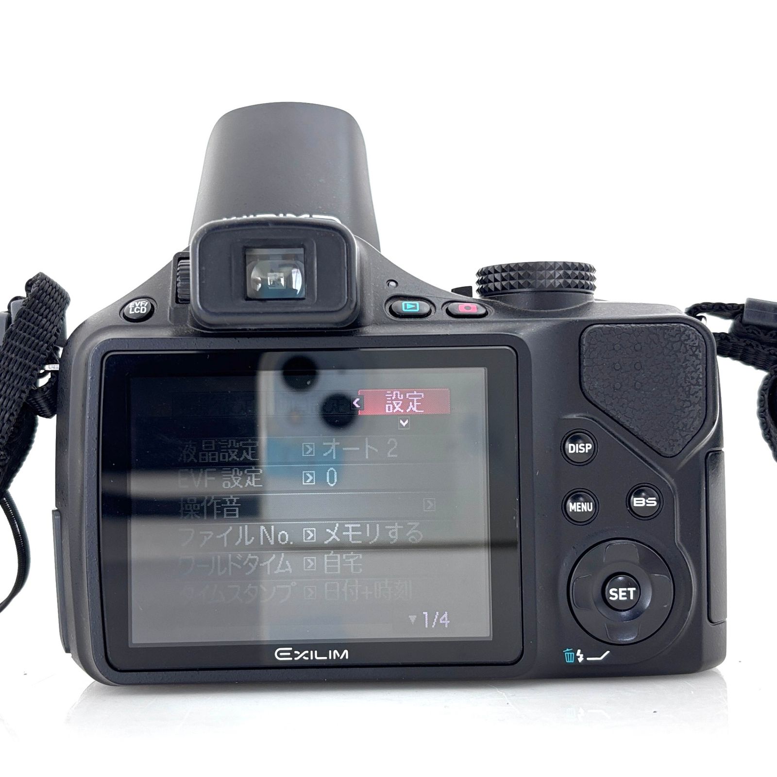 CASIO】EXILIM EX-FH20 #U164 - メルカリ