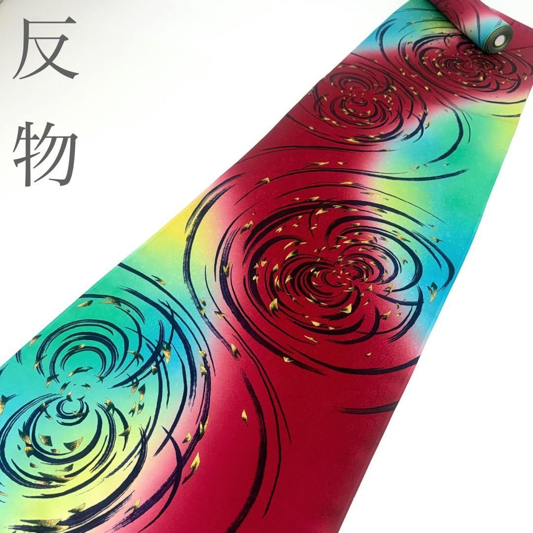 【着物と帯 時流】T26806◆正絹 小紋 反物◆未使用品 着尺