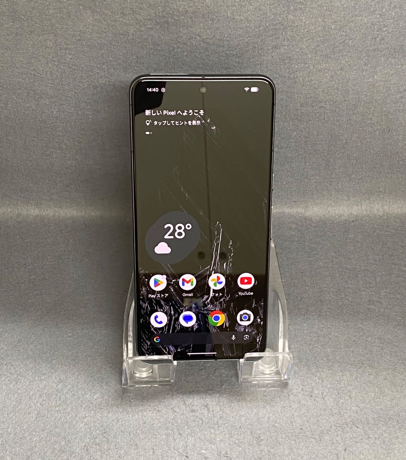 超美品】Google Pixel 8 Pro 128GB SIMフリー オブシディアン - メルカリ