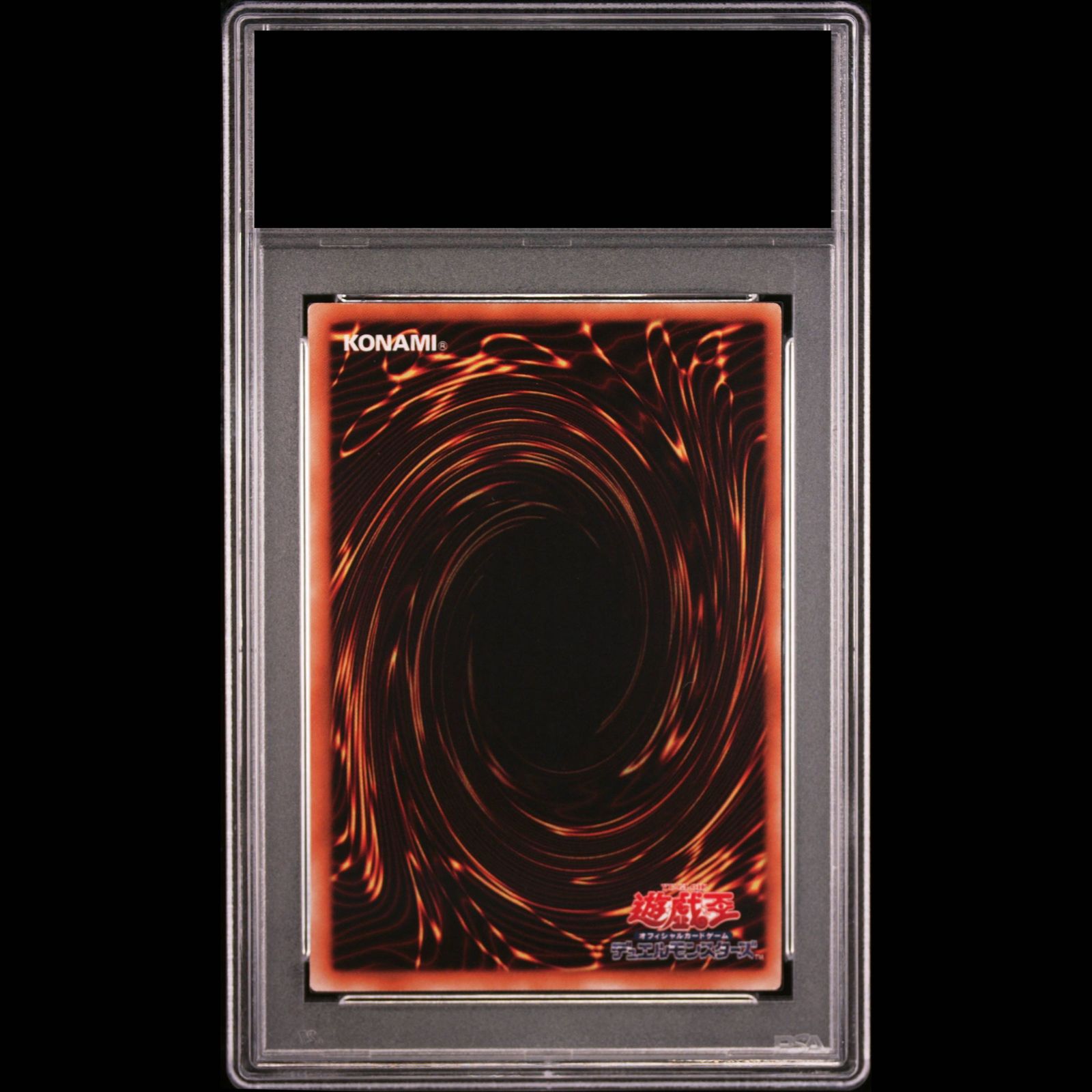 PSA10】エンシェントフェアリードラゴン レリーフ ANPR-JP040 1枚