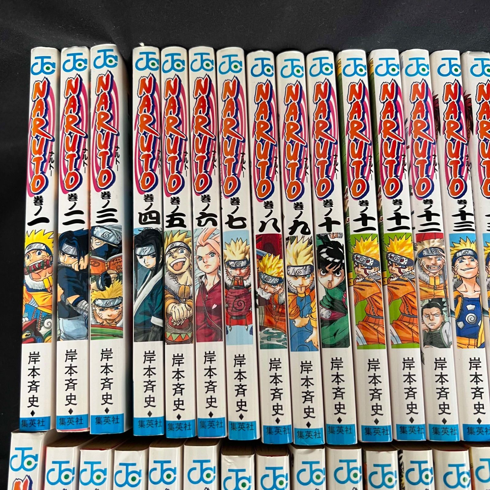 初版帯付きあり コミックスニュース ジャンパラ ぬーべー Neo S 全巻