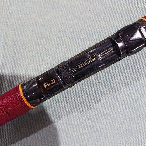がまかつ がま磯 硬調 4号 5.0m 磯竿 - メルカリ