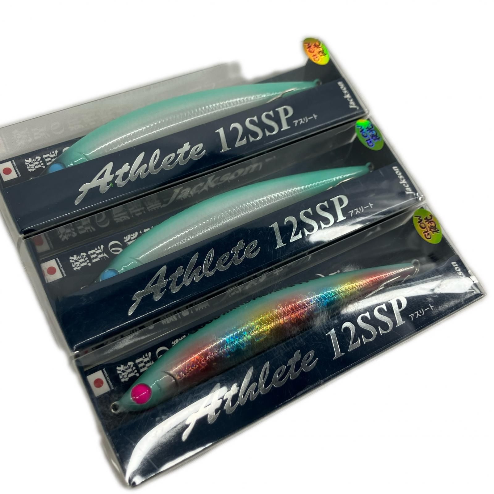 ルアー Jackson ジャクソン Athlete アスリート 12SSP GHF 3個セット