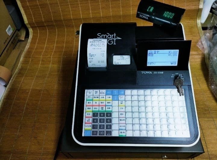 スマートレジスター SX-550Ⅱ PC連携売上管理 店名設定無料 166666