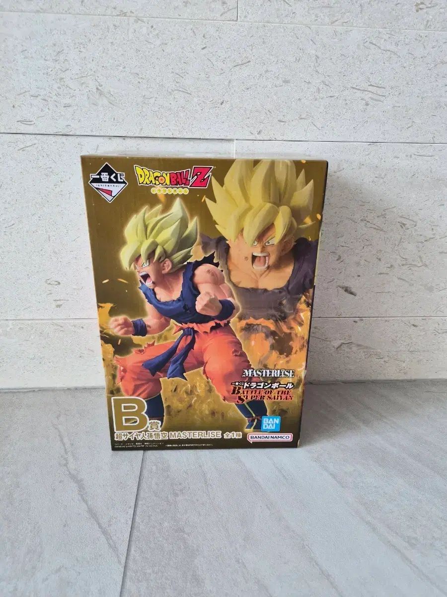 ドラゴンボール 一番くじ バトルオブザ サイヤ人 孫悟空 B賞 未開封 新品