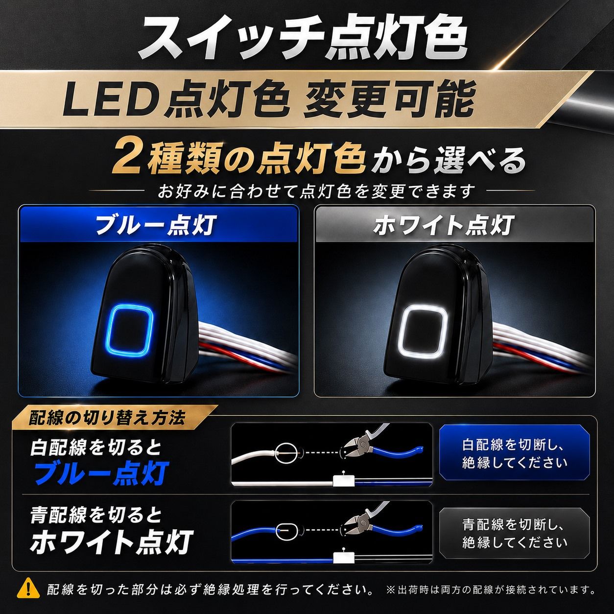 アルファード ヴェルファイア ノア ヴォクシー エスティマ対応