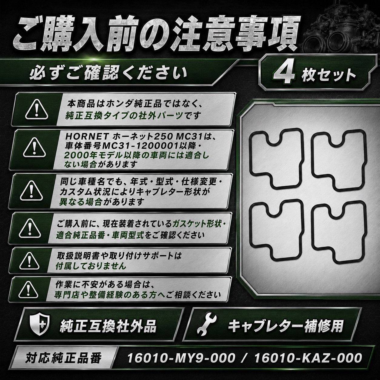 今日限定ソフト 19個 まとめ売り Z/X -Zillions of enemy X