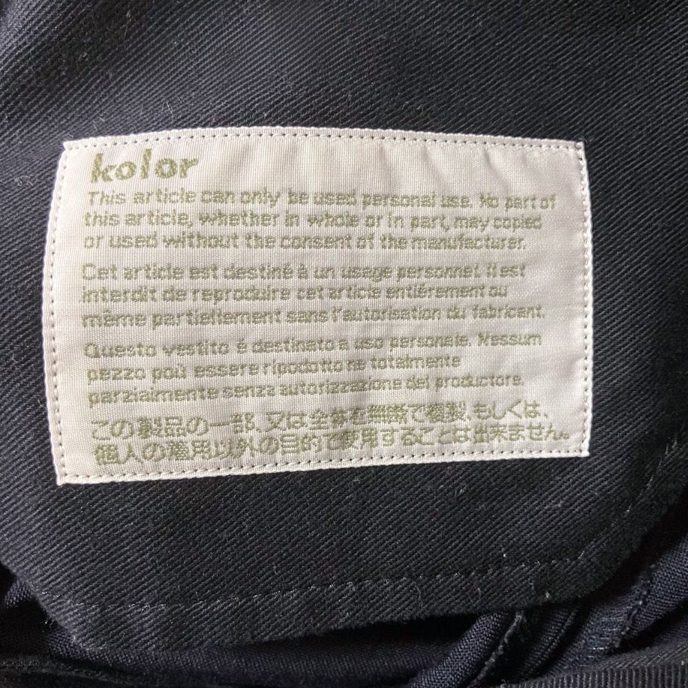 kolor カラー 20SS ウールエステル ワンタック テーパードパンツ