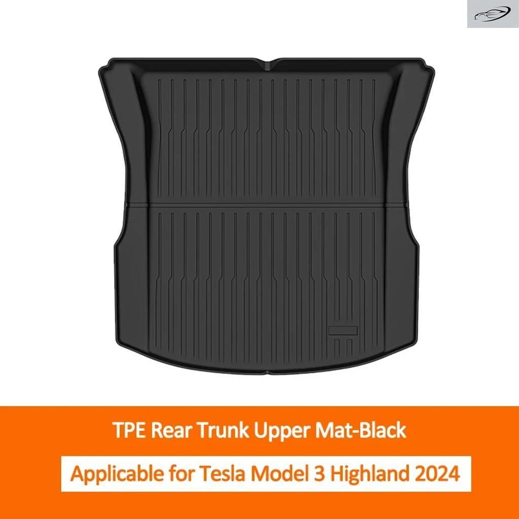 2024 テスラ モデル3 ハイランド リア トランク アッパーマット TPE カーゴライナー 2024 モデル3+ インテリア