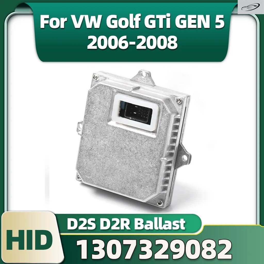 VW GOLF GTI GEN 5 2006 2007 2008用 キセノン ヘッドライト バラスト 部品ナンバー 1307329082 63127176068 1307329060 A2038209385