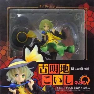 フィギュア “閉じた恋の瞳” 古明地こいし 「東方Project」 1/8 PVC製