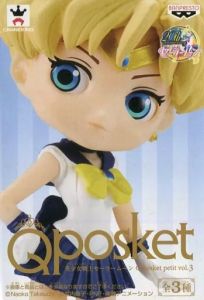 フィギュア セーラーウラヌス 「美少女戦士セーラームーン」 Girls Memories Q posket petit vol.3【10日以内発送】