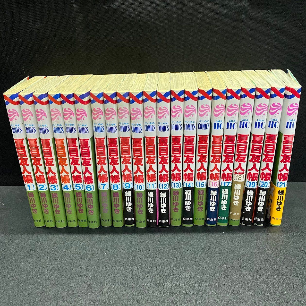 夏目友人帳 1巻〜21巻セット - メルカリ