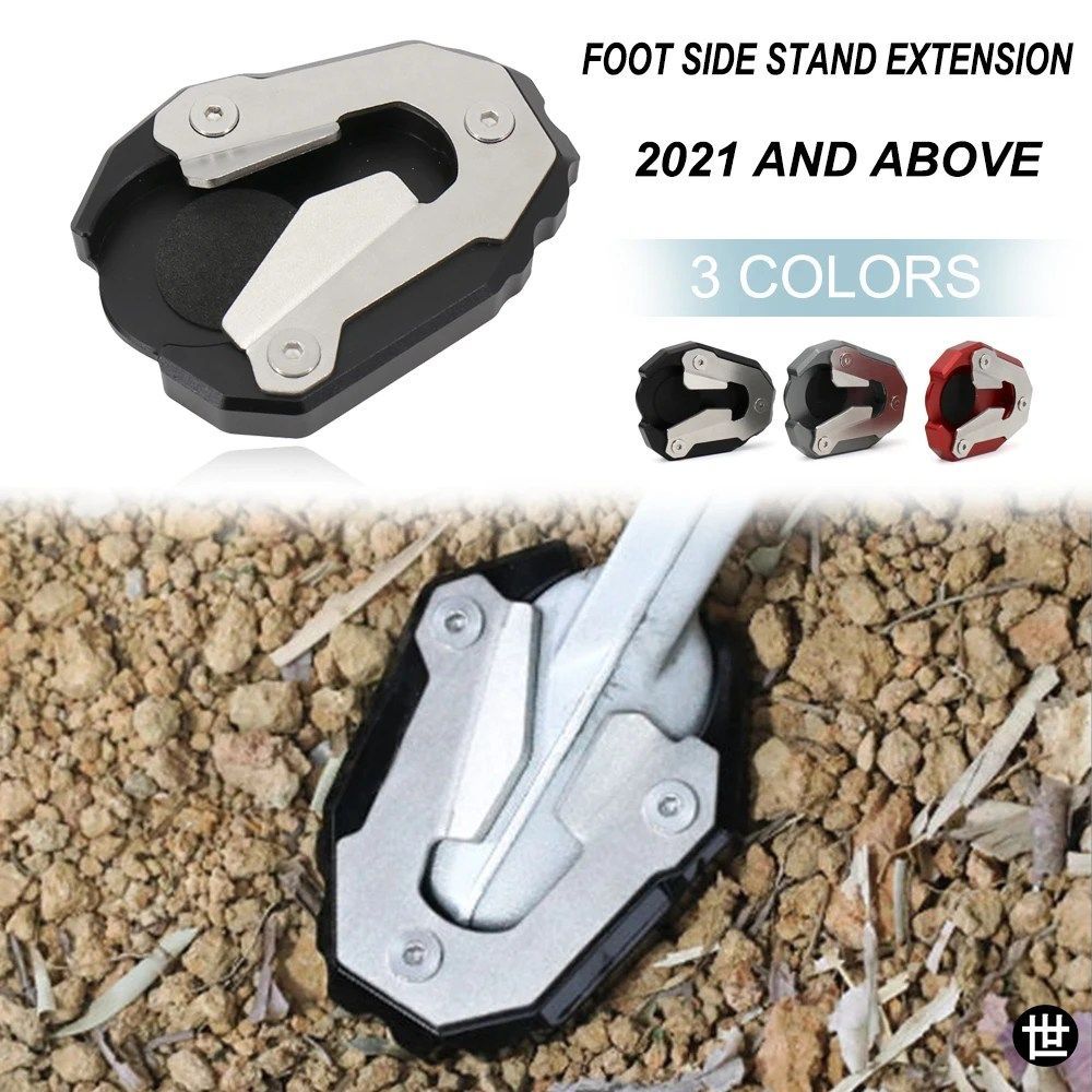 TIGER 900 RALLY PRO 2021用フットエンラージスタンドプレートサイドフットキックスタンド3色オートバイアクセサリー-