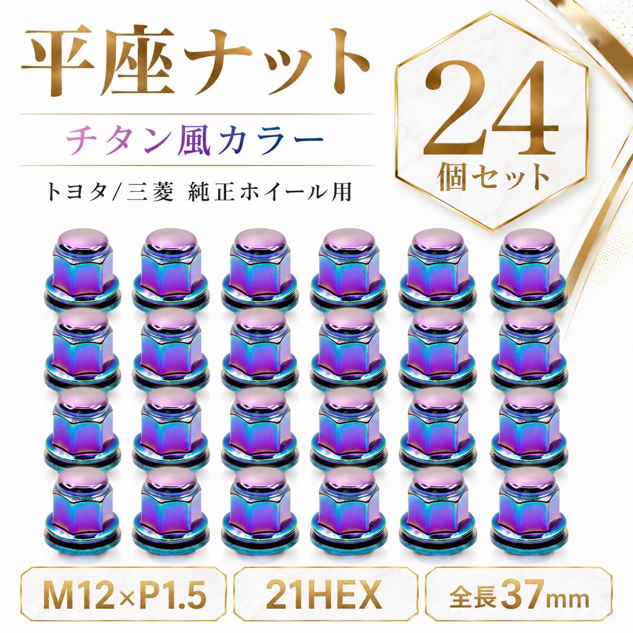 遊戯王 WCS 2014公式スリーブ 70枚セット-新作の予約販売も。