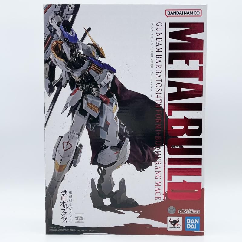 中古】未開封 METAL BUILD ガンダムバルバトス 第4形態 + ブーメラン 