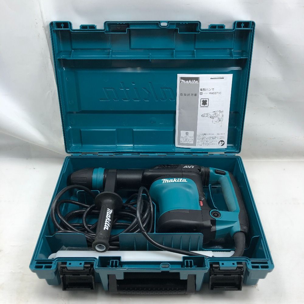 MAKITA マキタ ハンマ ケース付 コード式 HM0871C ブルー