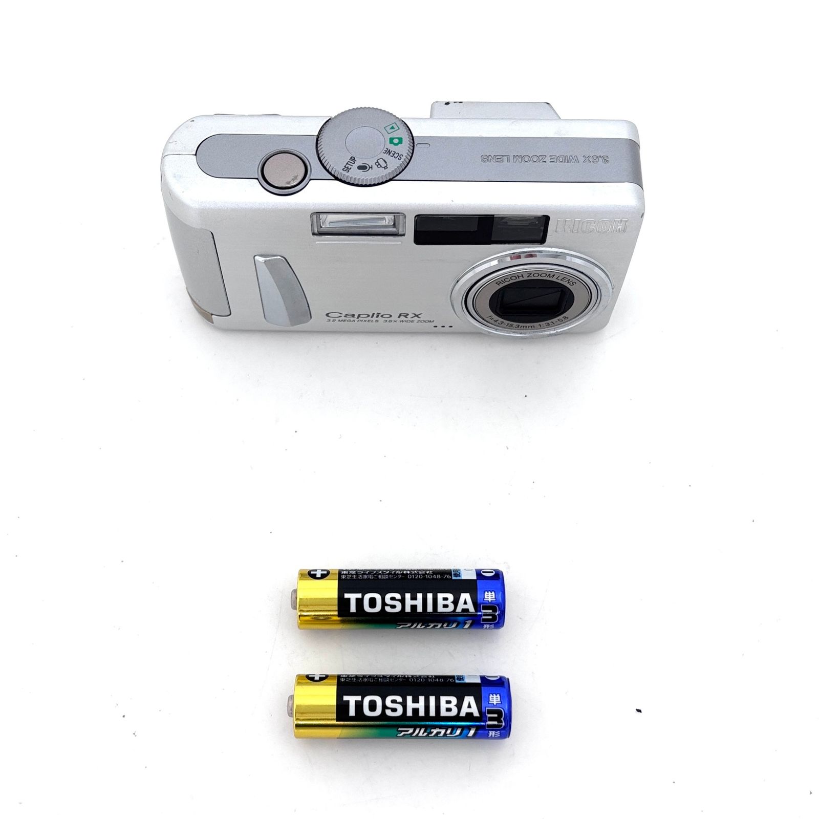 RICOH】リコー Caplio RX #U131 - メルカリ