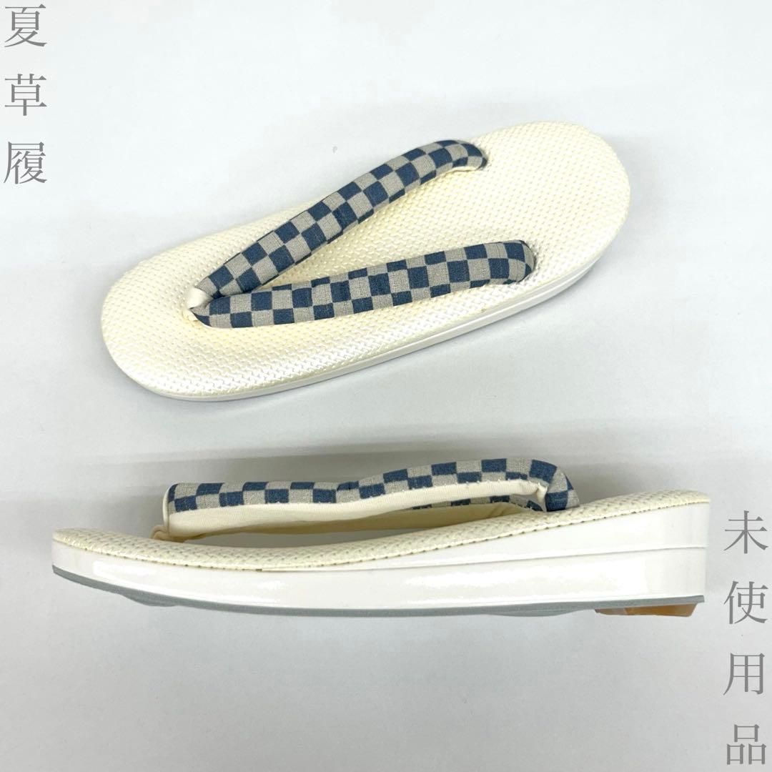 【着物と帯 時流】Z26716◆夏草履◆二枚芯 格子 クリーム色 未使用品 美品