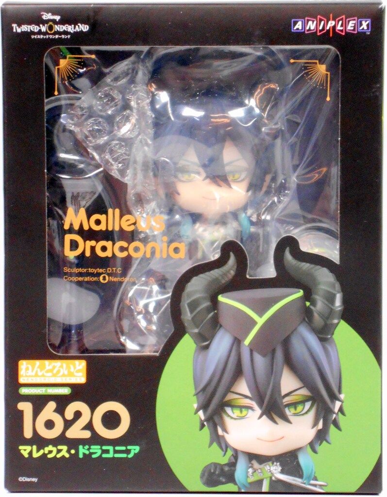 アニプレックス ねんどろいど マレウス・ドラコニア 1620