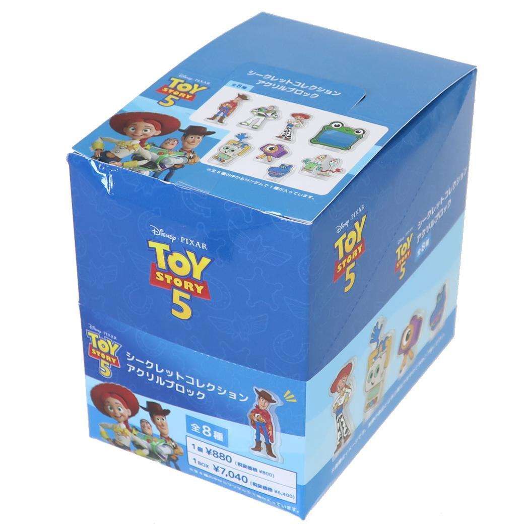 トイストーリー5アクリルフィギュアシークレットコレクションアクリル