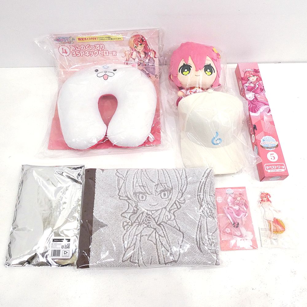 小牧店】ホロライブ さくらみこ グッズ おまとめセット 【I718-5956