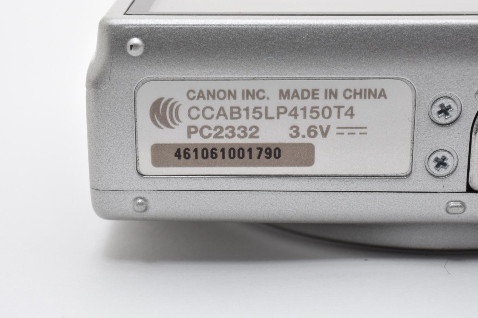 良品】Canon IXY 210 シルバー コンパクトデジタルカメラ 元箱