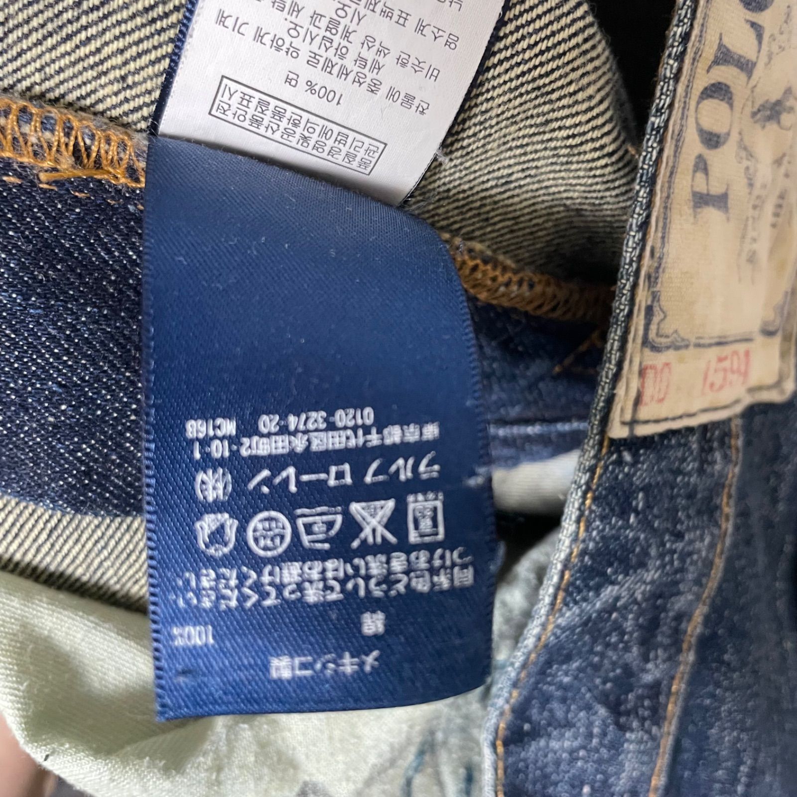 POLO RALPH LAUREN デニムパンツ 34/32 J1961 インディゴ ヴィンテージ 