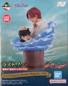 フィギュア Revible Moment シャンクス&ルフィ 「一番くじ ワンピース 赤髪海賊団」 ラストワン賞 フィギュア【10日以内発送】 9,576円