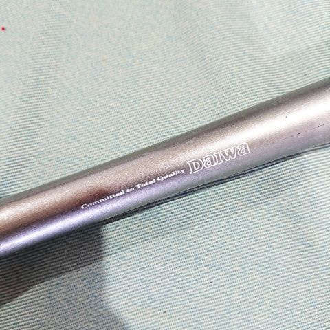 ダイワ HZ エンブレム ISO F 1.7-53I 中通し竿 インターライン - メルカリ