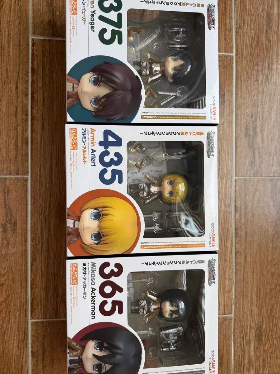 進撃の巨人 ねんどろいど 3種 まとめ 出品