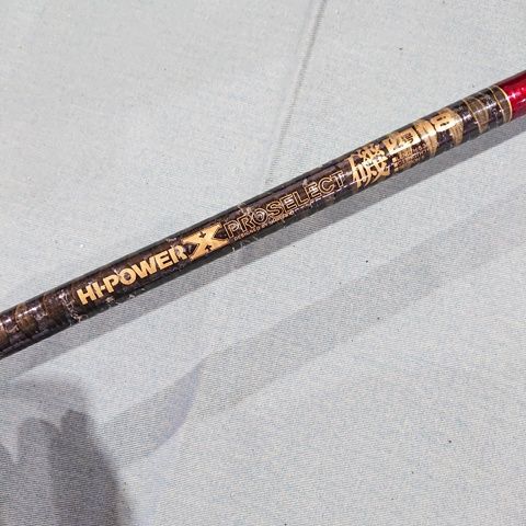 シマノ ハイパワー プロセレクト 磯 2号18 磯竿 - メルカリ