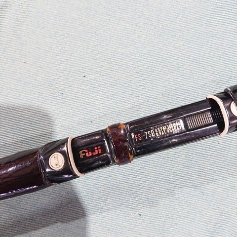 シマノ ハイパワー プロセレクト 磯 2号18 磯竿 - メルカリ